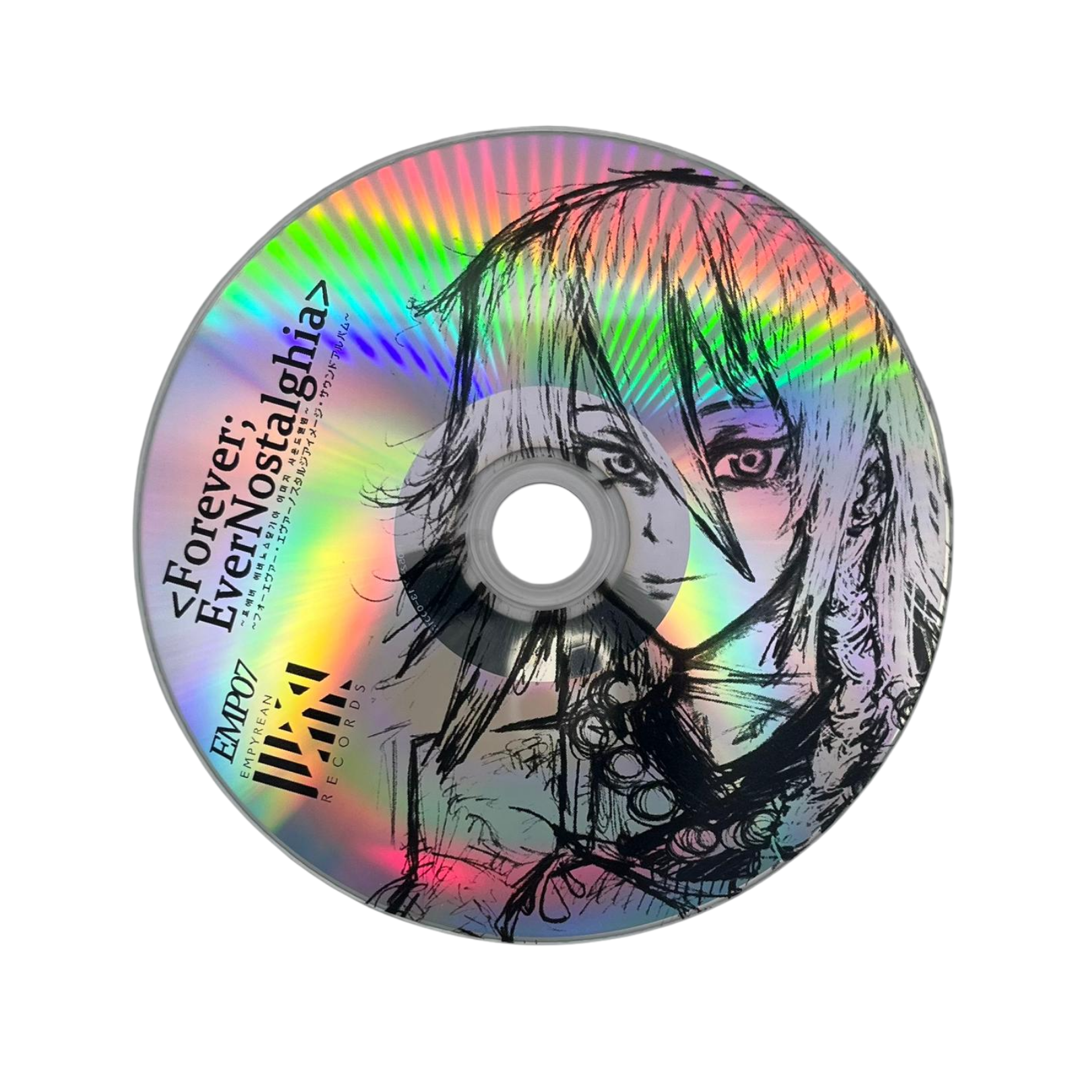 EMP07 - Storm-Drunk Whale - "Forever; EverNostalghia"
